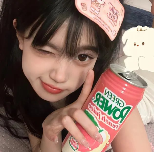 酷极了